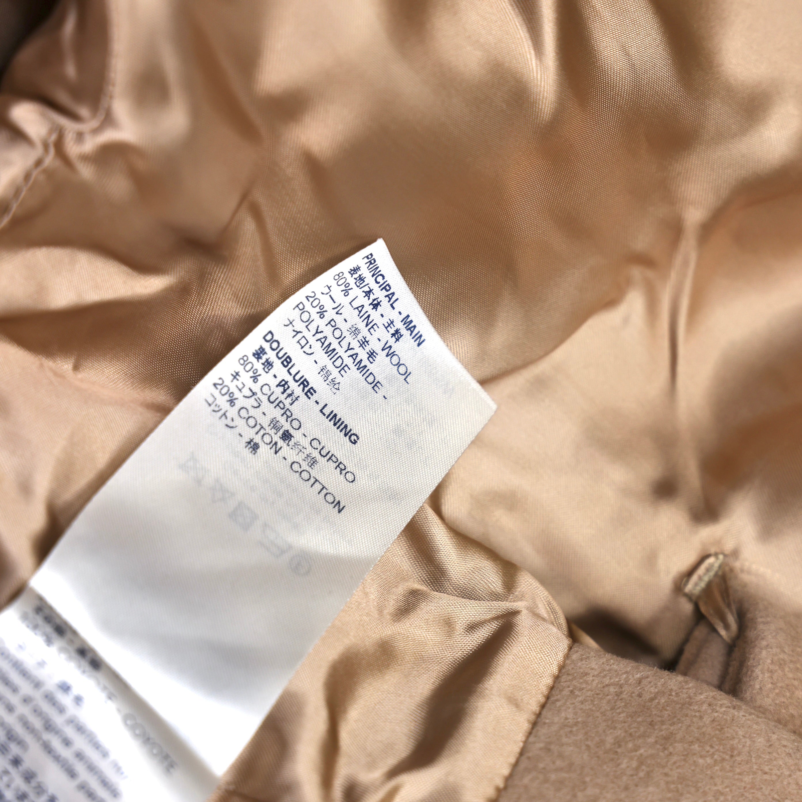 J0991 Louis Vuitton Hooded Coat size 48- Pre Owned