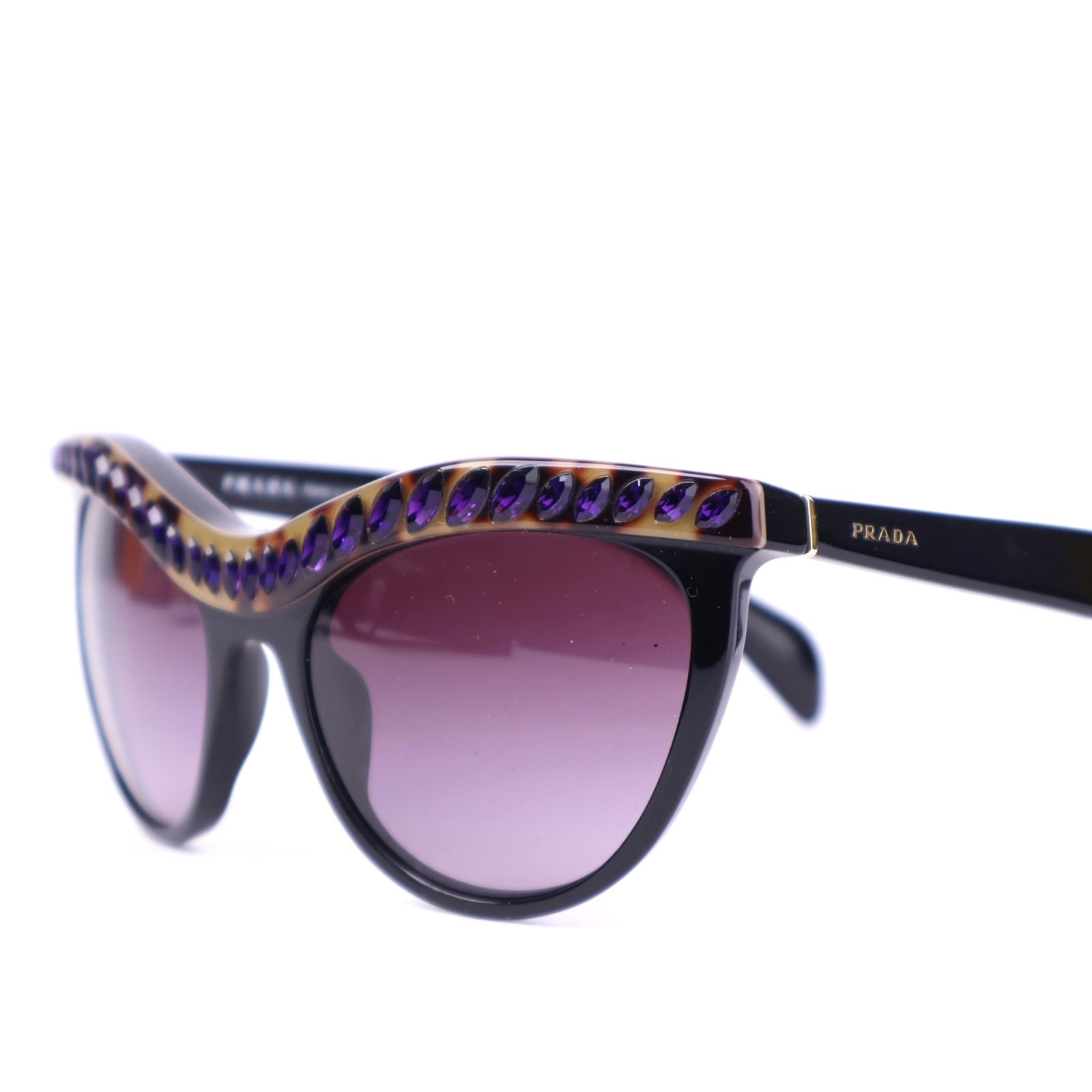 J3251 Prada Animal Print Sunglasses- Pre Owned