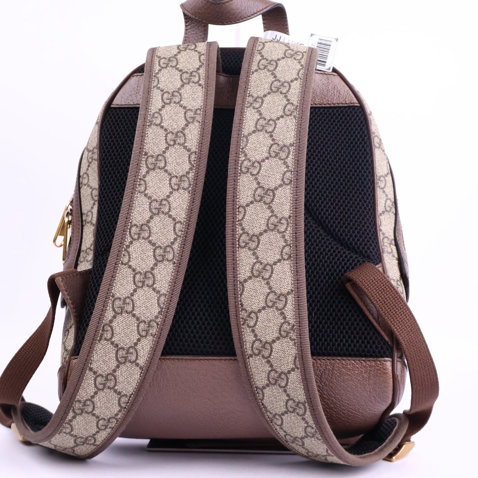 Gucci GG Supreme Canvas Ophidia Backpack Backpack J3241 | Pre-Owned Like New Canvas