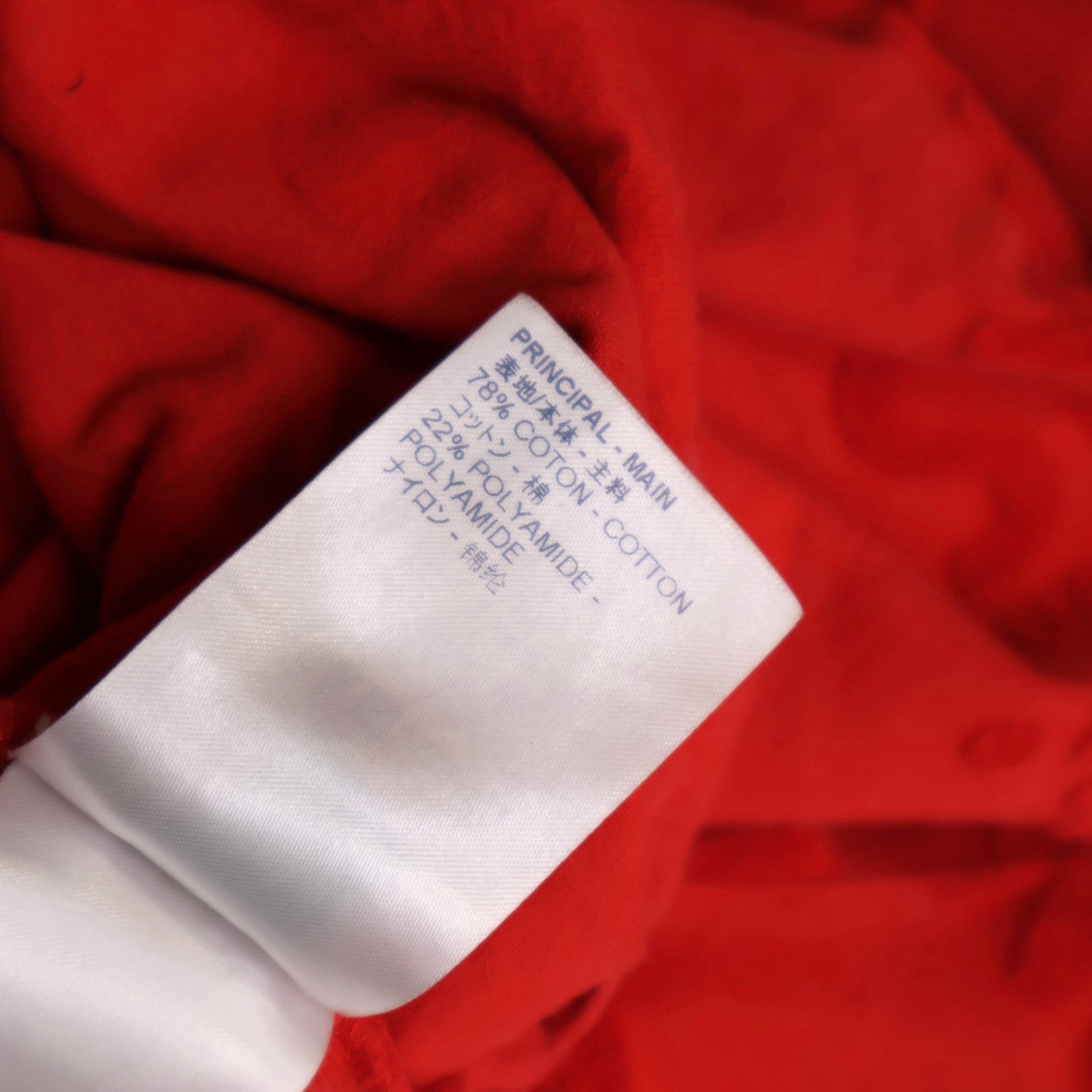 OJ1282 Louis Vuitton Red All-Over Logo Embroidered T-Shirt- Pre Owned