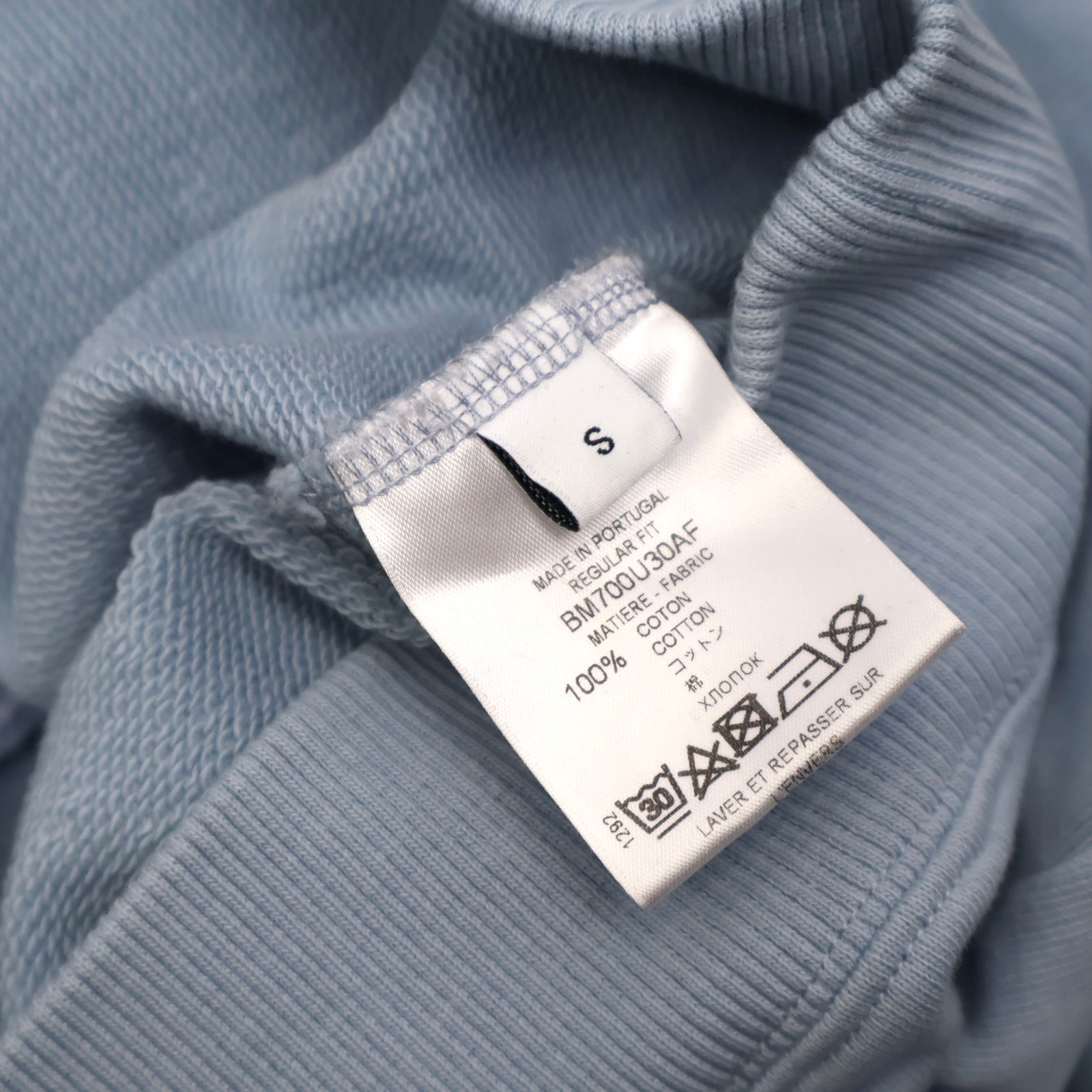 J1281 Givenchy Light Blue Logo Crewneck Sweatshirt- Pre Owned