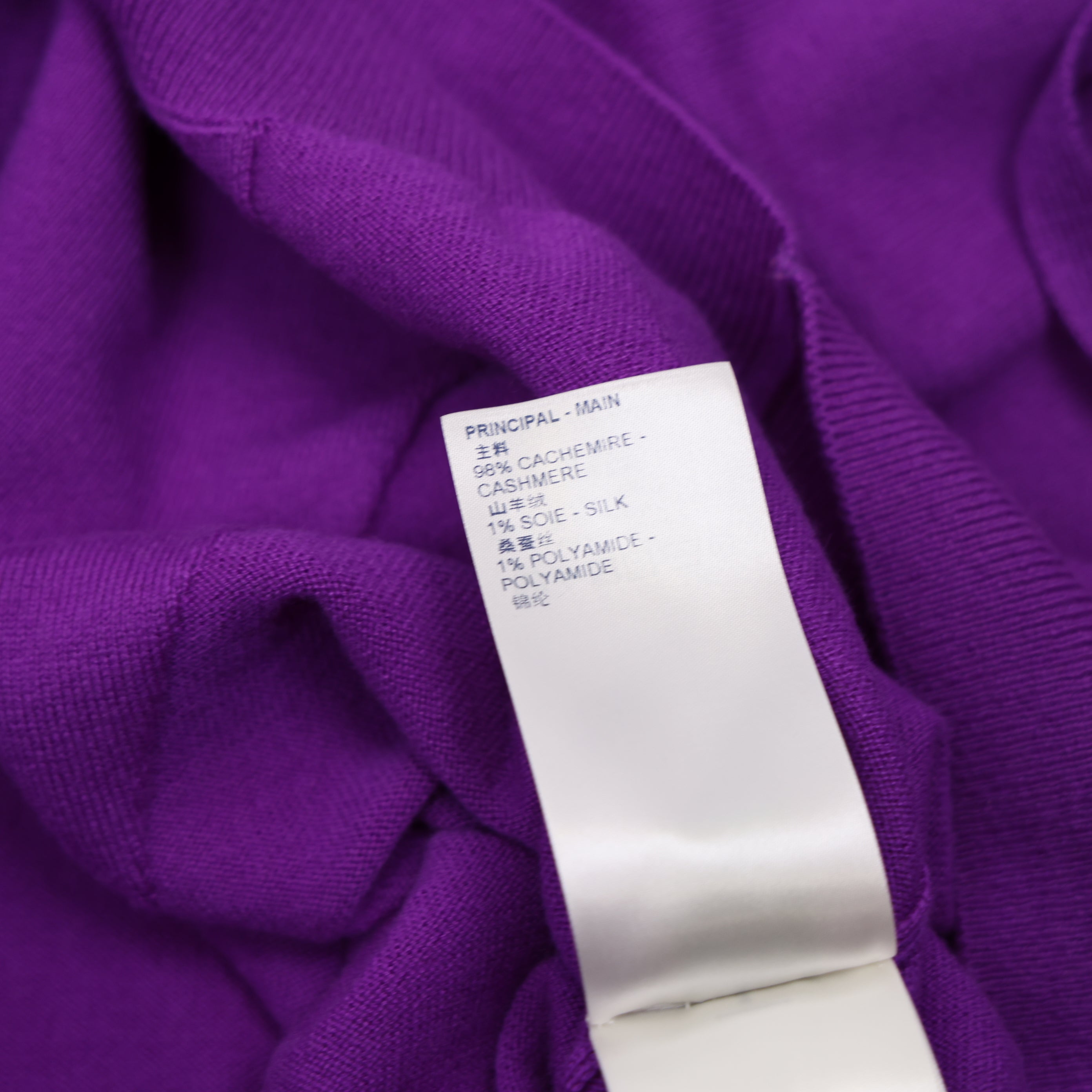 PRE OWNED- Louis Vuitton LV purple embossed logo hoodie size L