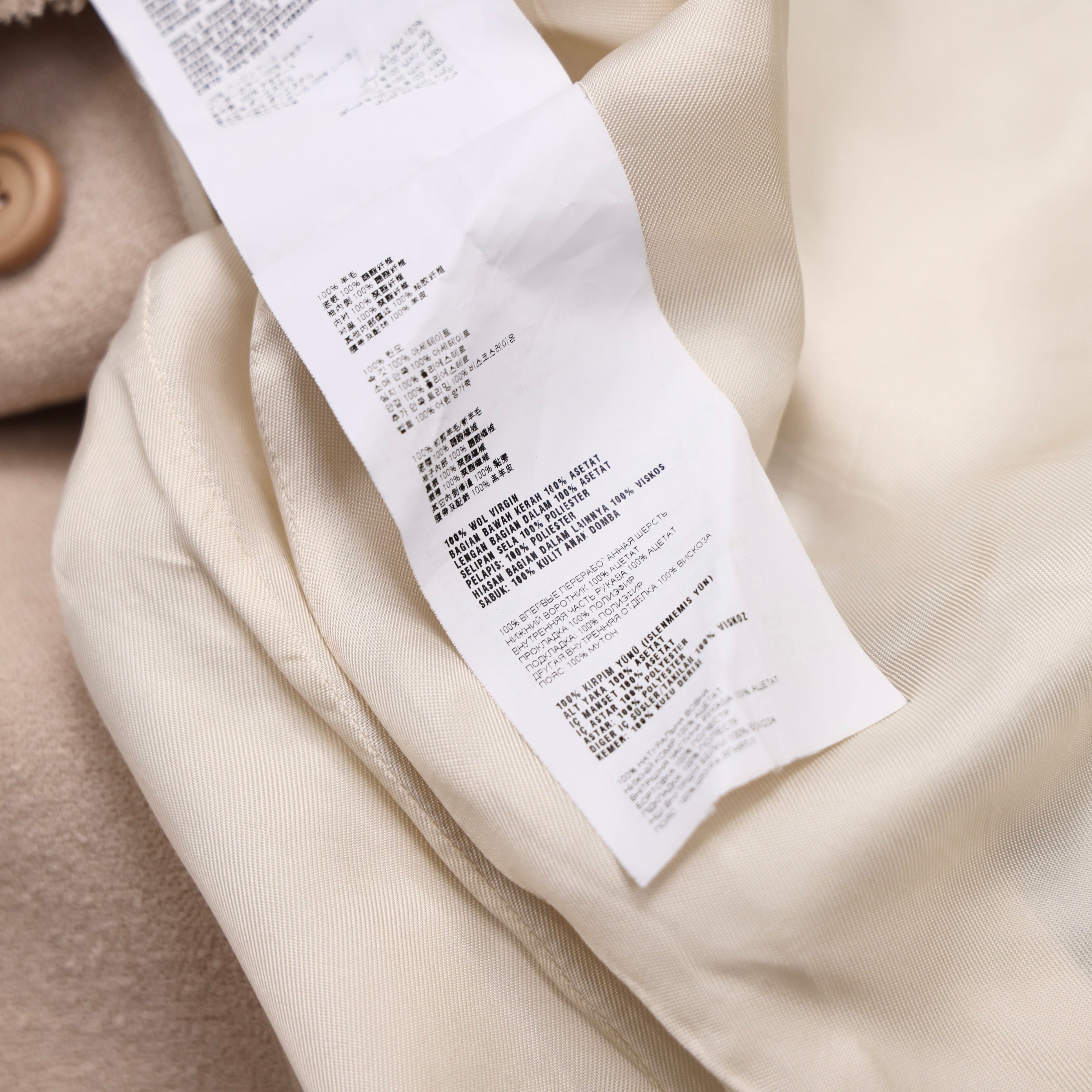 PRE OWNED- Miu Miu Khaki Double-Breasted Lace Coat Size 38