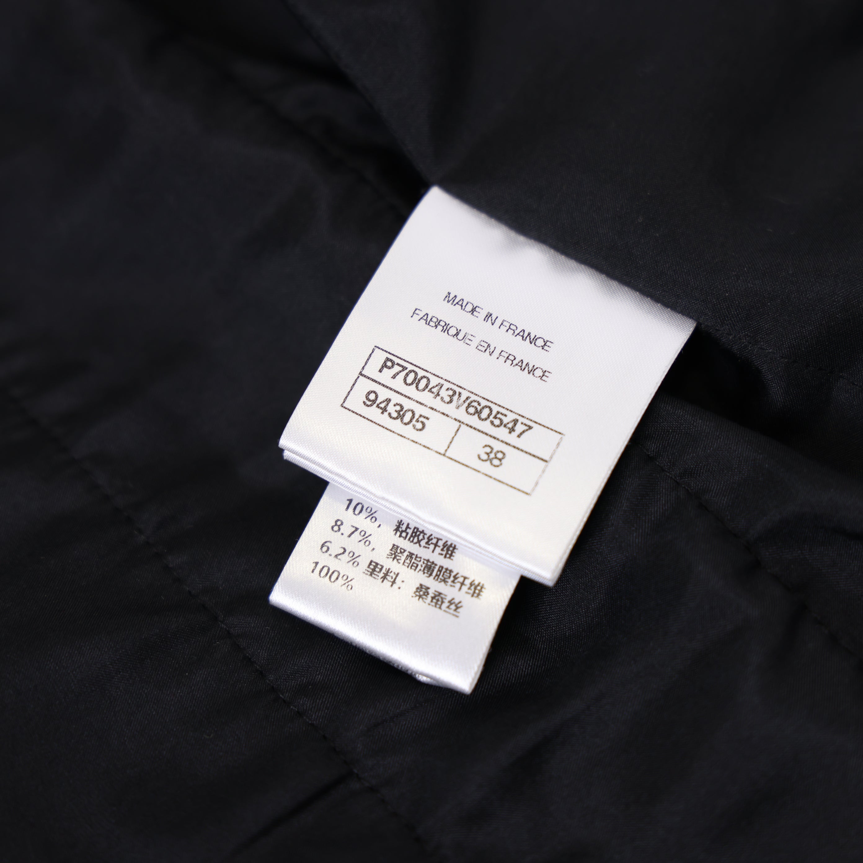 PRE OWNED- Chanel La petite veste noire short vest 38