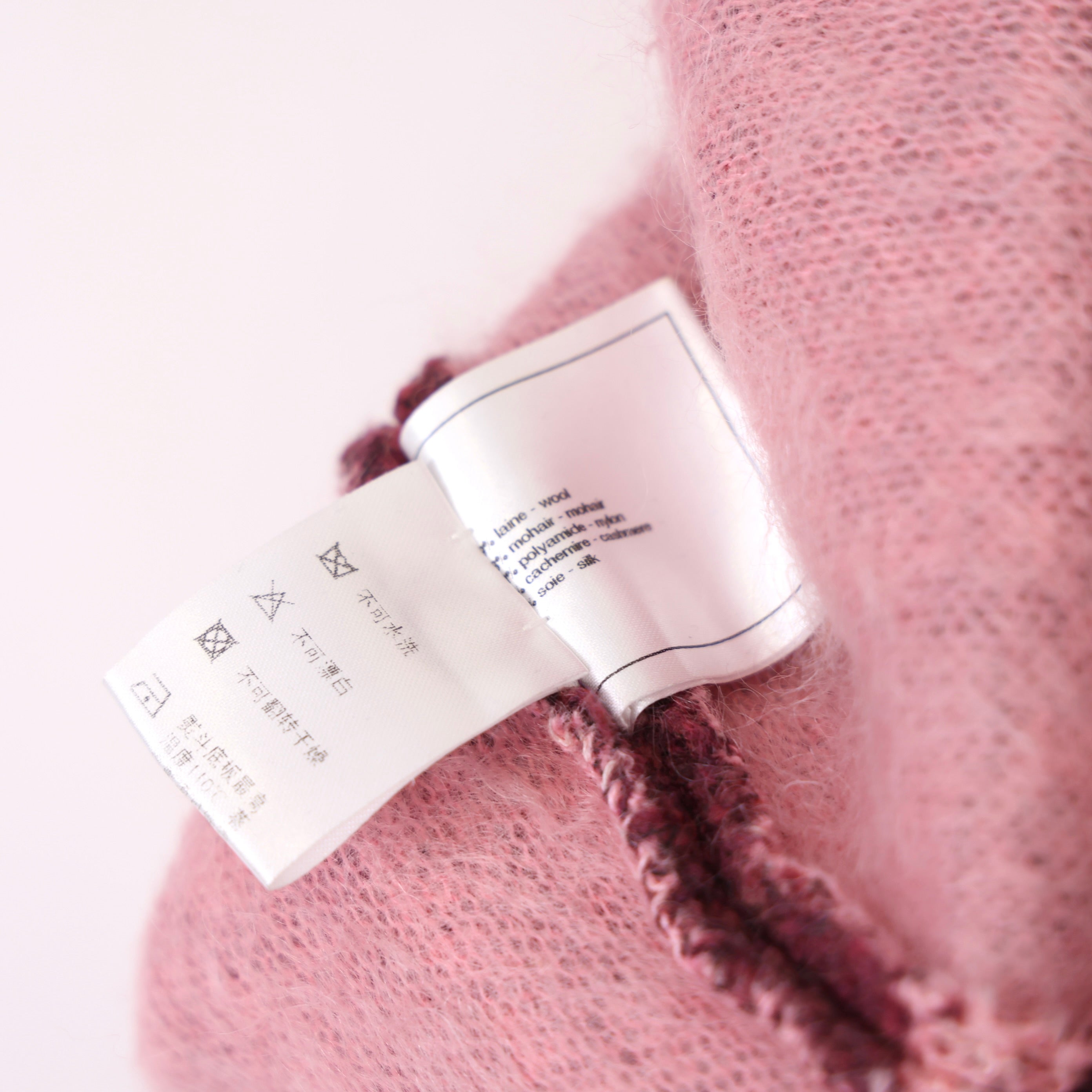 PRE OWNED- CHANEL colorblock check knit sweater size 38