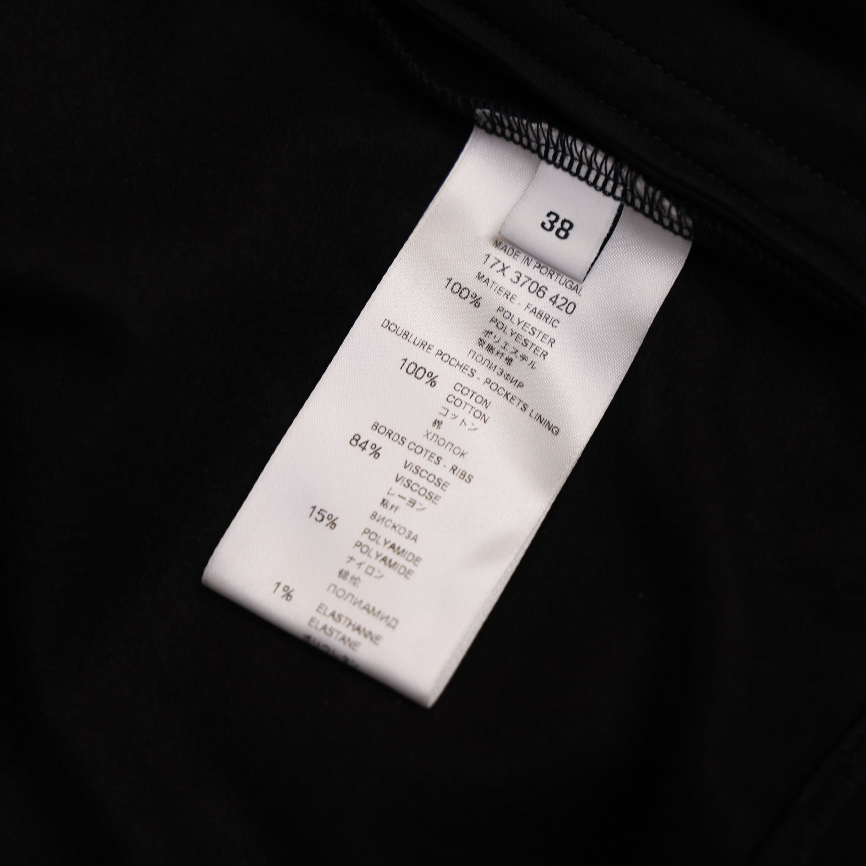 J0947 Givenchy Black Zip-Up Jacket with Side Logo SIZE 38- Pre Owned