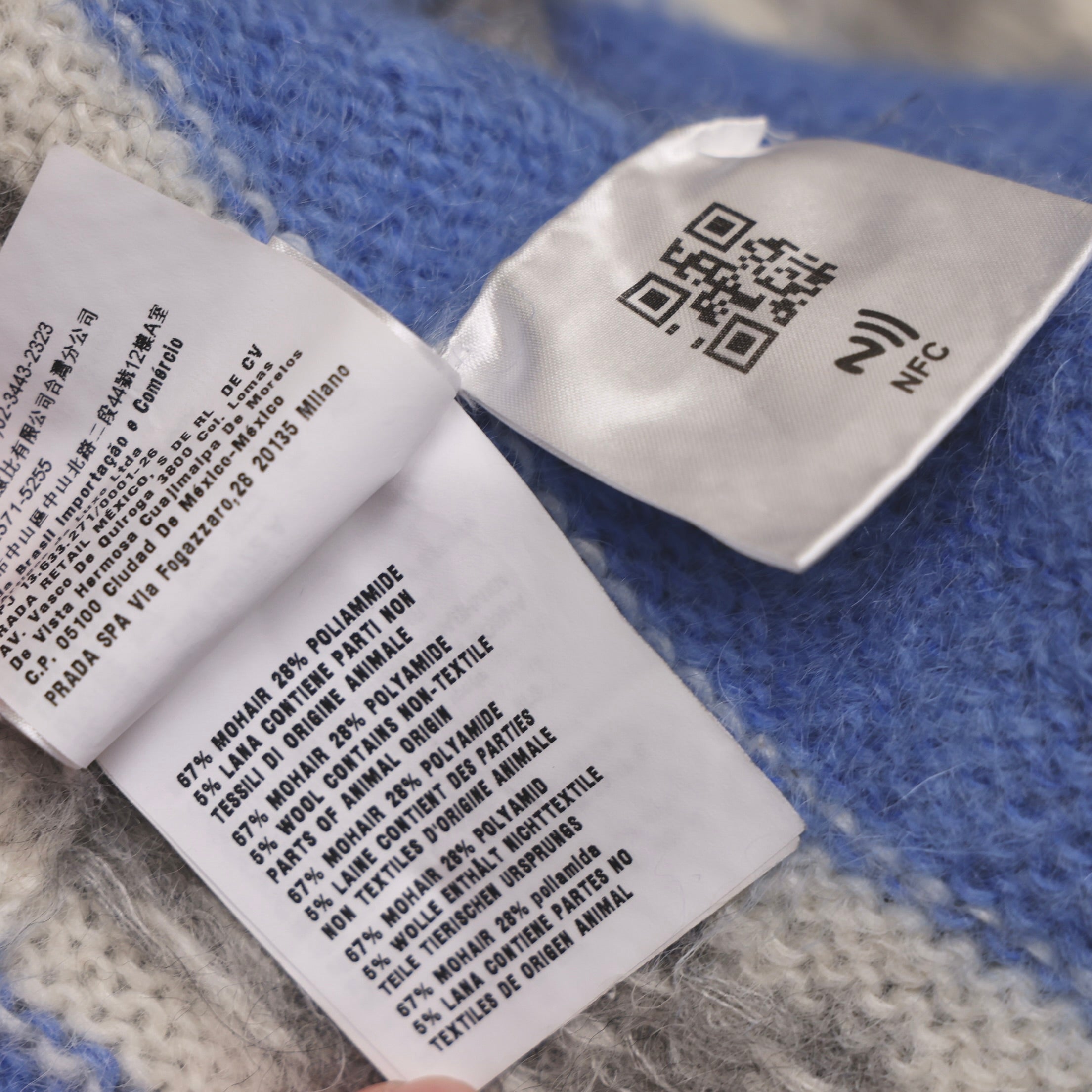 J0989 MIU MIU OVERSIZED LOGO CARDIGAN- Pre Owned