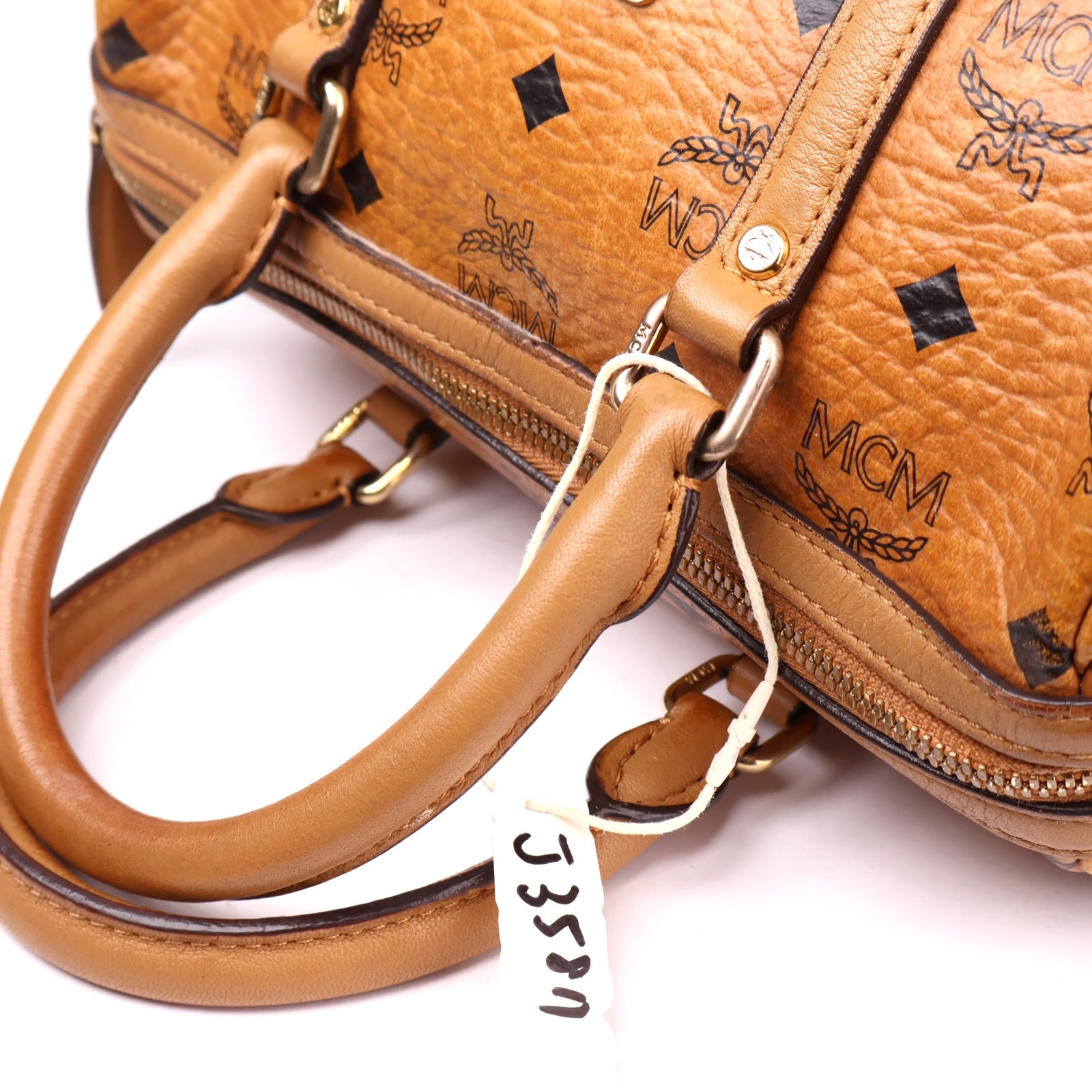 J3587 MCM Small Patricia Saddle Bag - Pre Owned