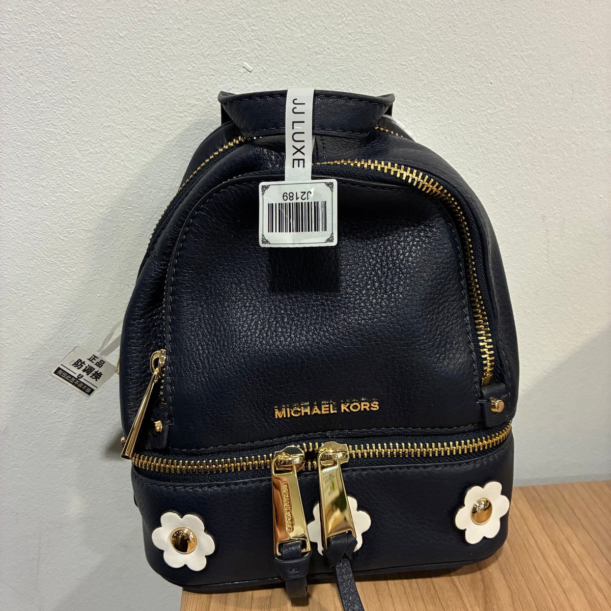 J2189# Michael Kors Shoulder Bag Black leather | Pre-Owned Like New Black Leather