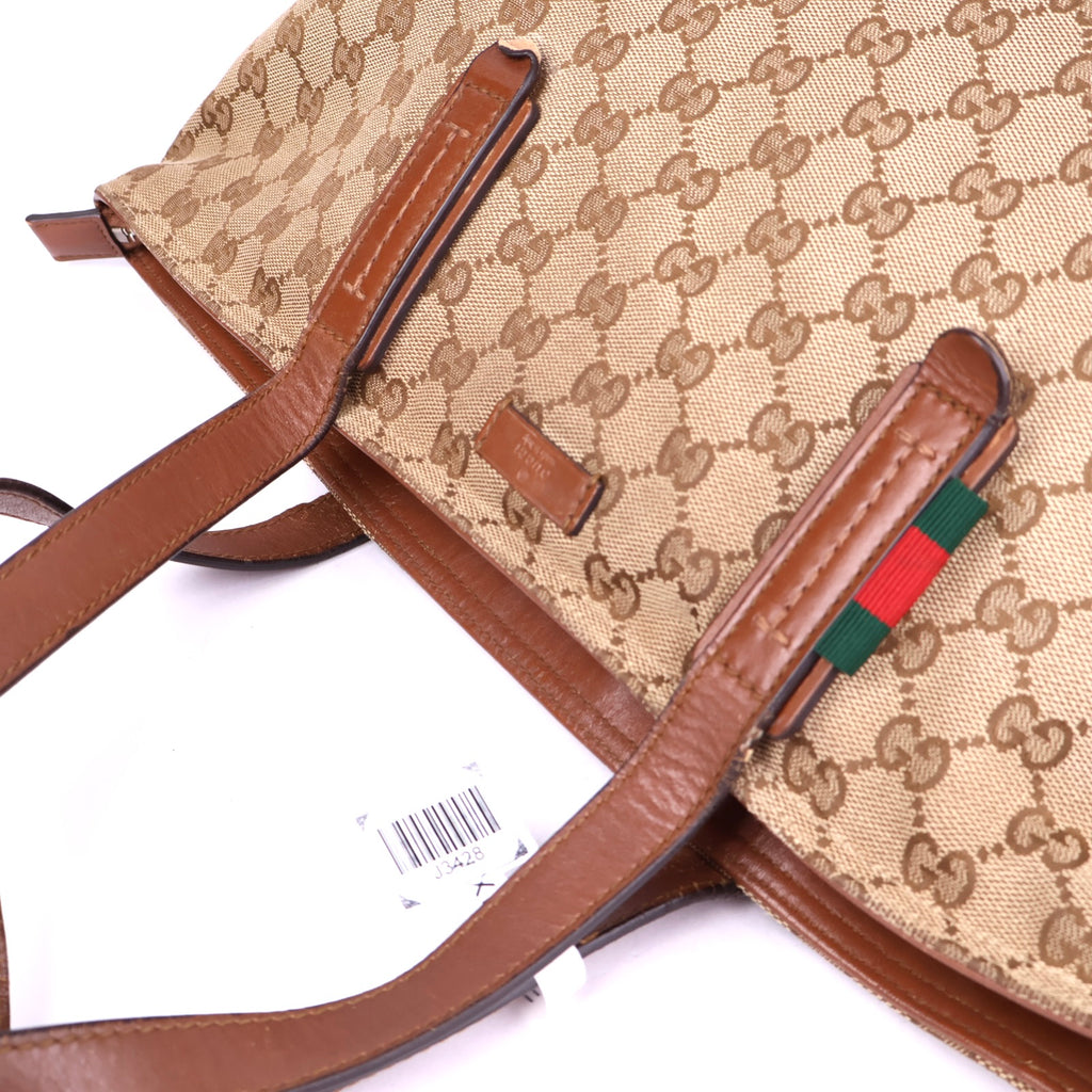 OJ3428 Gucci Diamante Canvas Craft Tote Bag- Pre Owned