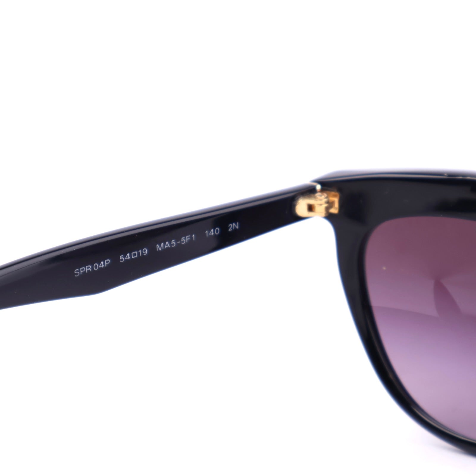 J3251 Prada Animal Print Sunglasses- Pre Owned