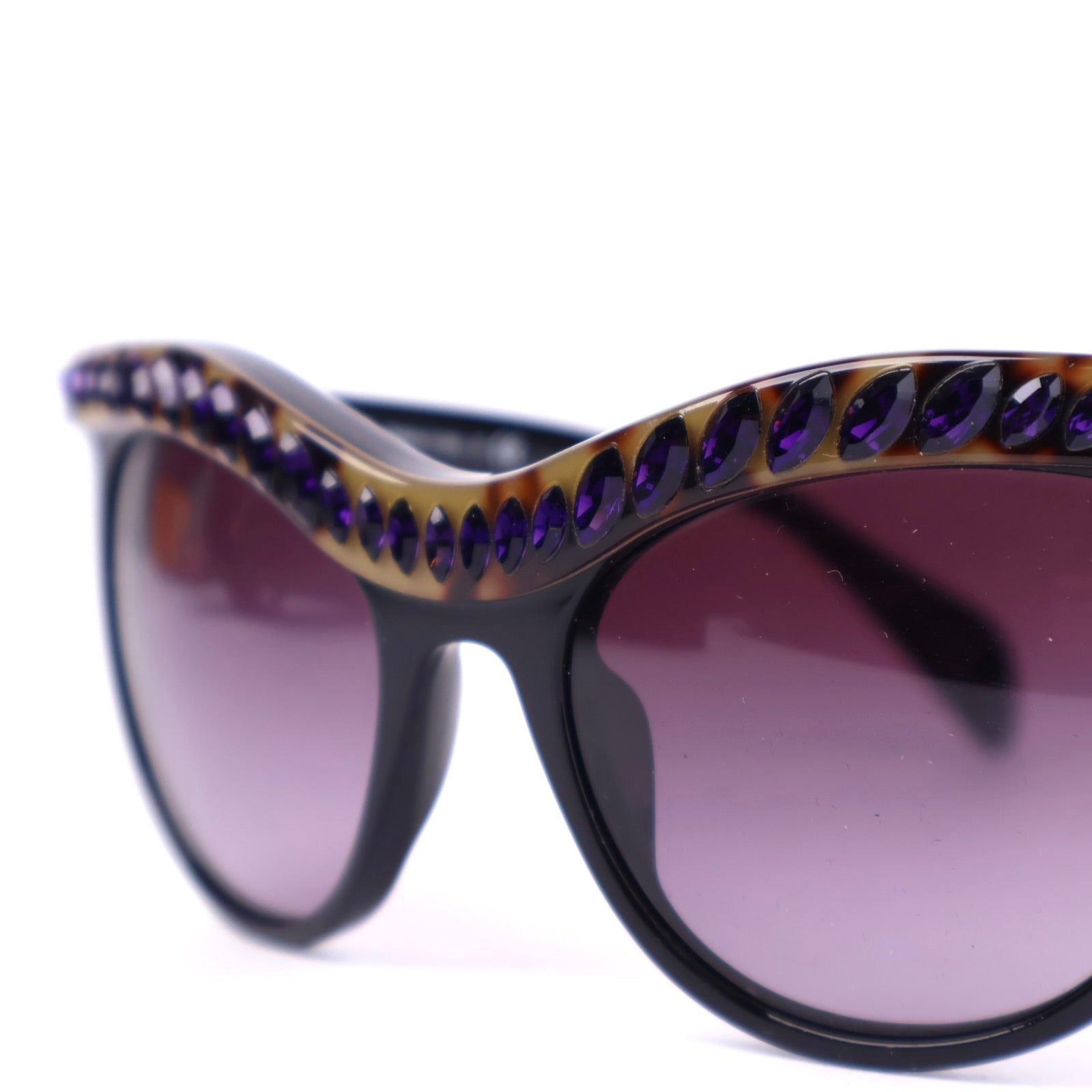 J3251 Prada Animal Print Sunglasses- Pre Owned