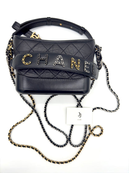 Chanel Gabrielle Small Hobo BLK