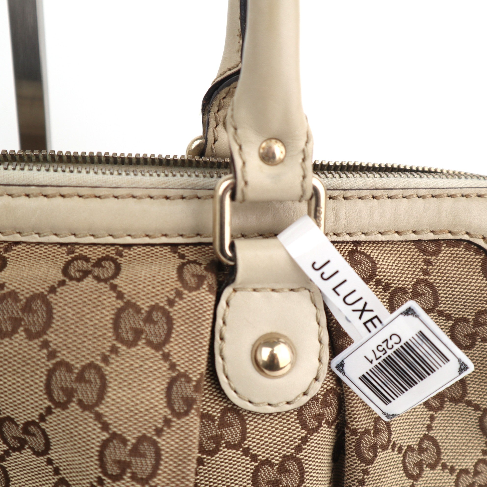 C2571 Gucci Shoulder Bag Sukey GG Canvas | Pre-Owned Very Good Brown Canvas GG