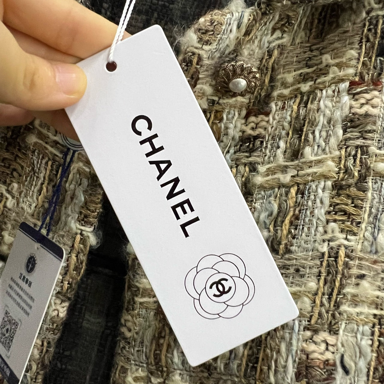 CHANEL Color-Block Woven Jacket- 100% new