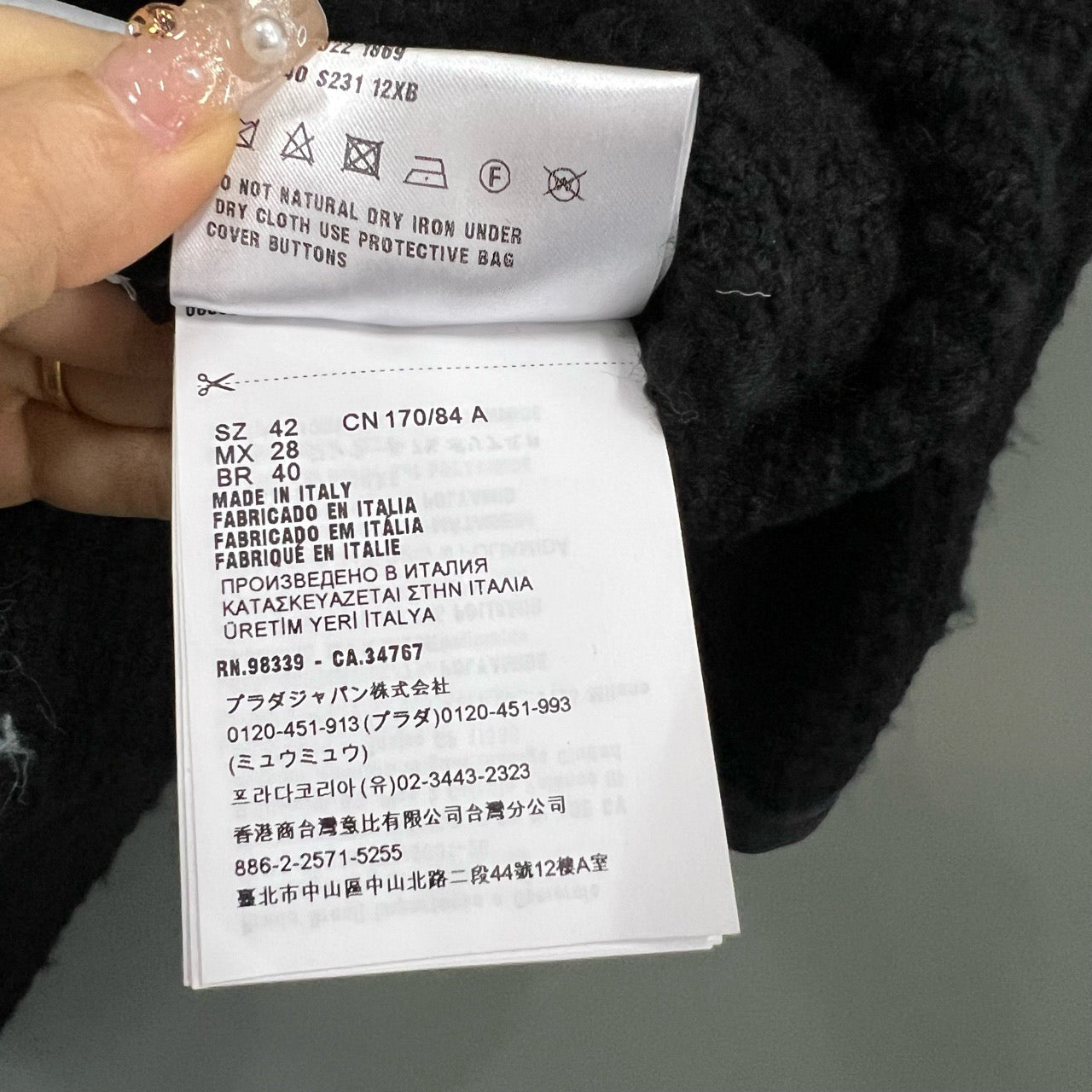 Miu Miu Black Tweed Jacket- 95% new