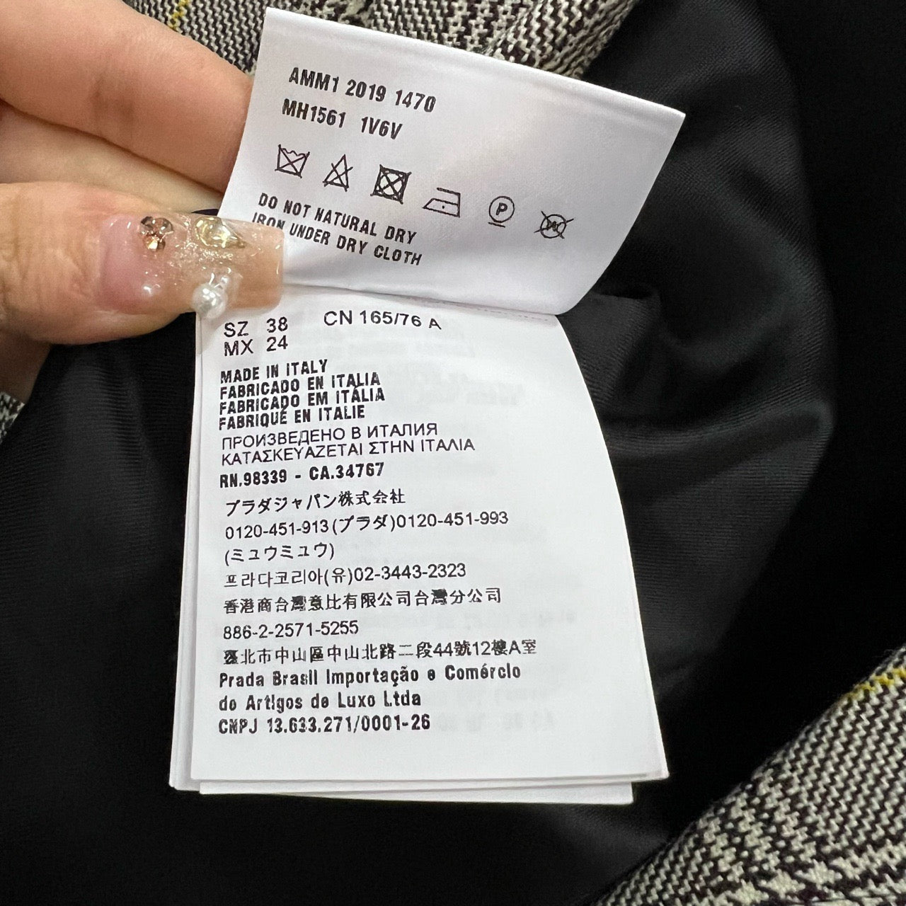 Miu Miu Checked Blazer- 95% new