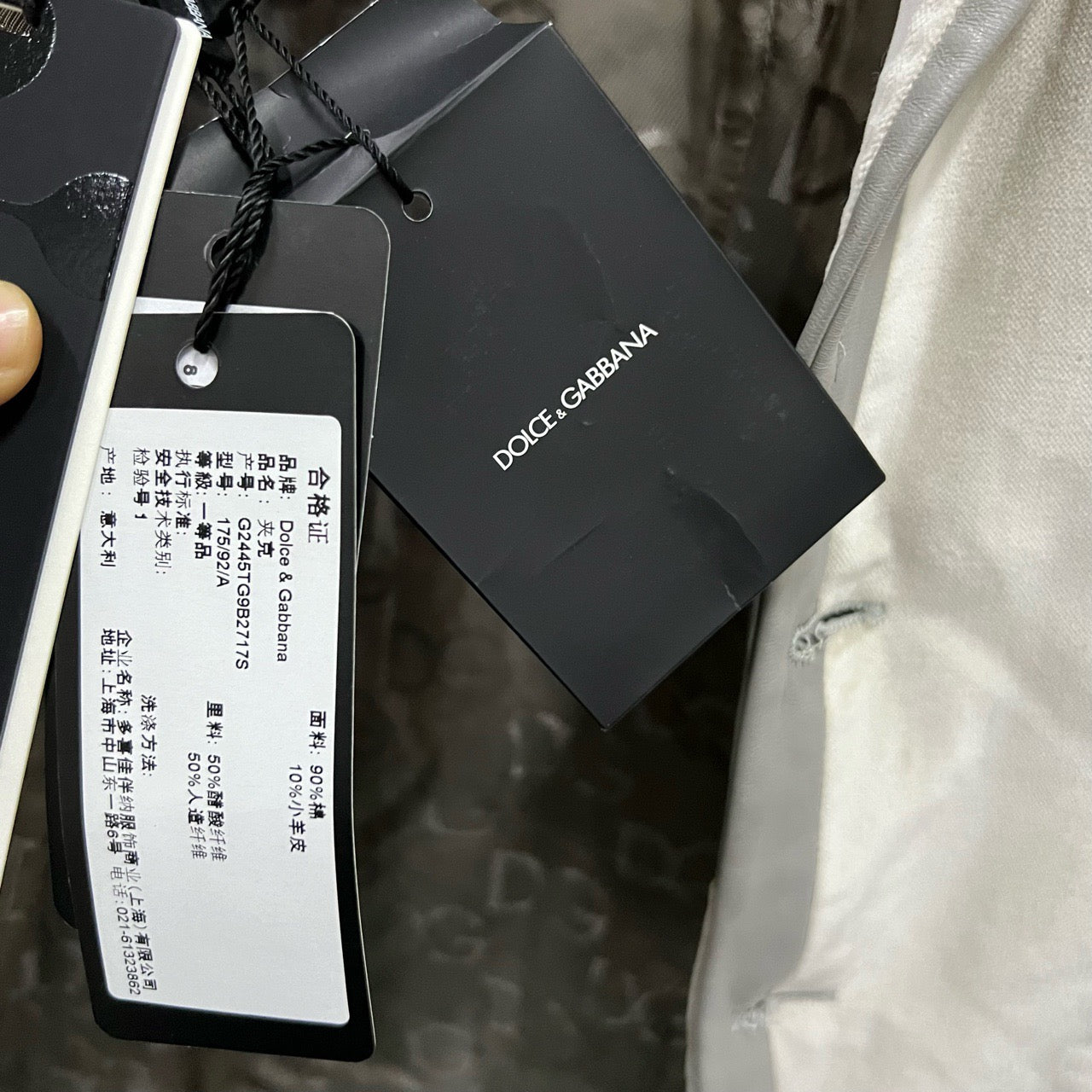 Dolce & Gabbana Velvet Blazer- 100% new