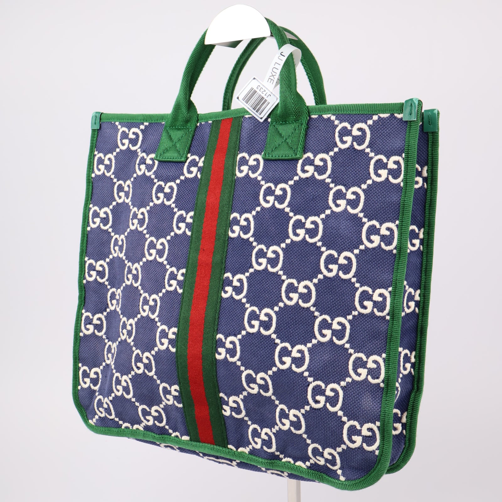J1233-Gucci Blue GG Nylon Web Children's Tote Bag Green Navy blue- Pre Owned