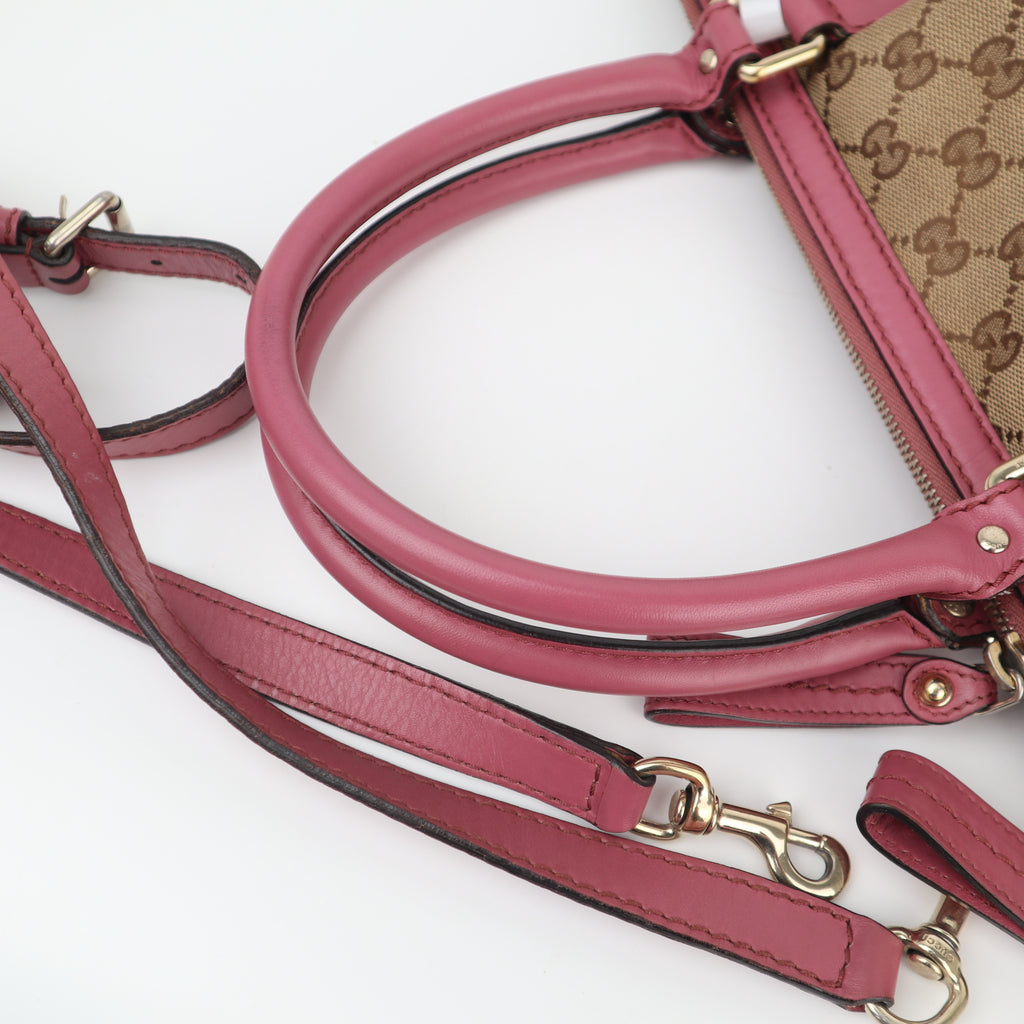 C2612 Gucci Tote Bag Sukey pink leather | Pre-Owned Very Good Pink Leather