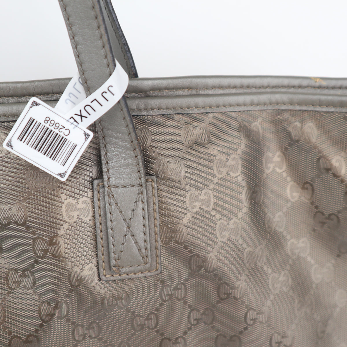 C2668 Gucci Tote Bag GG Imprimé Large | Pre-Owned Very Good Light Purple Polyvinyl chloride (PVC) GG Imprimé